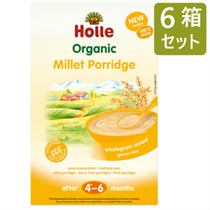 [250g 6ZbgE4`6J] z I[KjbNLr |bW(Holle Organic Millet Porridge) p Lr