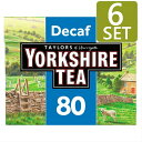 [80袋入り 6箱セット] TAYLORS of HARROGATE YORKSHIRE TEA Decaf ( ヨークシャーティー デカフェ) イギリス紅茶 [英国直送]