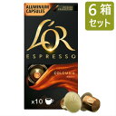 商品説明名称 L'OR Espresso Colombia intensity 8 Coffee 10 Capsules（ロル エスプレッソ コロンビア インテンシティ8 コーヒー 10カプセル) (1箱当たり） ブランドL'OR (ロル)原産国名フランス（発送国：イギリス)内容量 5.2g x&nbsp; 10 カプセル　(1箱当たり）賞味期限別途ラベル記載配送業者 ヤマト宅急便/DHL（追跡番号付き）商品を発送後追跡番号は確認でき次第メールにてご連絡させて頂きます。 配送期間商品はイギリスから発送されます。 注文確定後、7-14日以内に商品をお届けいたします。追跡番号は確認でき次第ご連絡させて頂きます。また、商品がお届け先へ到着1-2日前にメ-ルにて再度ご連絡致します。