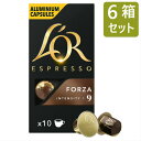 商品説明名称 L'OR Espresso Forza intensity 9 Coffee 10 Capsules（ロル エスプレッソ フォルツァ インテンシティ9 コーヒー 10カプセル) (1箱当たり） ブランドL'OR (ロル)原産国名フランス（発送国：イギリス)内容量 5.2g x&nbsp; 10 カプセル　(1箱当たり）賞味期限別途ラベル記載配送業者 ヤマト宅急便/DHL（追跡番号付き）商品を発送後追跡番号は確認でき次第メールにてご連絡させて頂きます。 配送期間商品はイギリスから発送されます。 注文確定後、7-14日以内に商品をお届けいたします。追跡番号は確認でき次第ご連絡させて頂きます。また、商品がお届け先へ到着1-2日前にメ-ルにて再度ご連絡致します。