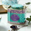 フォートナム・アンド・メイソン 紅茶 [125gx4缶セット] FORTNUM & MASON Victoria Grey Loose Leaf Decorative Caddy 125g ( フォートナム＆メイソン ビクトリア グレーリーフティー) 英国紅茶 [イギリス直送]