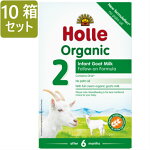 [400gx10Ȣåȡ6]ۥ쥪˥å䥮ߥ륯(HolleOrganicInfantGoatMilkFormula2)ѥʴߥ륯ƥå2ڥ˥塼/DHAͭ