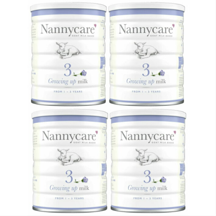 【900g 4缶セット・1歳から】Nannycare Growing up milk Goat Milk Based 乳児用ヤギミルク