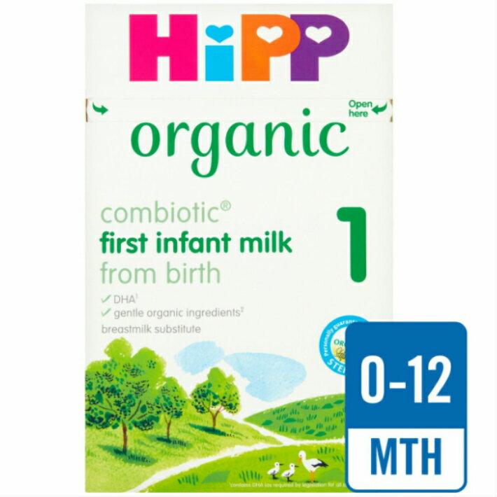 数量限定】 800g 8箱セット 0カ月から HiPP COMBIOTIC ヒップ オーガニック粉ミルク organic