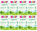 [800g 8箱セット・0カ月から] HiPP(ヒップ)organic COMBIOTIC オーガニック粉ミルク【まとめ買いでお得!】