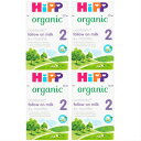 楽天ロイヤルグディーズ【800g 4箱セット・6カ月から】HIPP（ヒップ）organic COMBIOTIC オーガニック粉ミルク【まとめ買いでお得!】