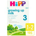 商品説明名称 HiPP growing up milk 3【1歳から】原材料名特定原材料表記：乳内容量 600g(1箱あたり300gホイルバッグ*2個入り）使用方法 1. 手を洗い、哺乳瓶などご利用になるすべての用具を製造者の指示に従って滅菌してください。 2. 1リットルの新鮮な水を 沸騰後冷まします。30分以上は冷まさないようにしてください。人工的に軟化した水、または繰り返し沸騰した水は使わないでください。（沸騰後、約30分ほど冷ますと40〜50度になります。熱すぎると栄養成分が壊れることがあります。） 3. 必要な分量のお湯を殺菌させた哺乳瓶に入れてください(Feeding Guide参考)。（ 哺乳瓶にお湯と粉ミルクを入れる順番は日本の粉ミルクの作り方と異なっております。 日本では通常ミルクを作るときには最初粉ミルクを哺乳瓶に入れてからお湯をいれますが、 HiPPミルクは逆にお湯を哺乳瓶に入れてから粉ミルクを入れます。1スクープ 粉ミルクで30mlのお湯を使用します。） 4. 提供されたスクープを使って正しい量の粉ミルクを入れてください。 計量の際、粉ミルクをスプーンに押しつけないでください。 5. 殺菌された乳首と蓋をを哺乳瓶にはめてから粉ミルクが完全に溶けるまで振って下さい（約15秒）。 6. 哺乳瓶を流水（水道水）で適温（約37度）まで冷まします。飲ませる前は必ずミルクの温度を確認してください。 使用量【1回分の参考分量】 1回当たり150mlのお湯を使用 （5スクープ 粉ミルク）(出来上がりミルク約170ml) 1回当たり180mlのお湯を使用 （6スクープ 粉ミルク）(出来上がりミルク約200ml) 1回当たり210mlのお湯を使用 （7スクープ 粉ミルク）(出来上がりミルク 約230ml)年齢:　 一歳以上 一日当たり約360mlの HiPP Organic growing up milk をそのままか、 シリアルや離乳食などに入れて飲ませて下さい。 材料・成分【成分100mL当たり】カロリー51kcal スキムミルク、ラクトース、植物油（パーム油、菜種油、ヒマワリ油）、ラクトースからのガラクトオリゴ糖、クエン酸カリウム、オルトリン酸のカルシウム塩、クエン酸のカルシウム塩、硫酸マグネシウム、魚油、ビタミンC、硫酸第一鉄 、安定剤乳酸、硫酸亜鉛、ビタミンB2、ビタミンA、ヨウ素酸カリウム、葉酸、D-ビオチン、ビタミンD、ビタミンB12 賞味期限商品ラベル上表記保存方法常温原産国名 メーカー：ドイツ発送国：イギリス 配送業者ヤマト宅急便（追跡番号付き） 商品を発送後追跡番号は確認でき次第ご連絡させて頂きます。 配送期間 注文確定後、7-14日以内に商品をお届けいたします。正確なお届け日についてはお届け先へ到着1-2日前にメ-ルにて再度ご連絡致します。