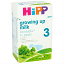 【600g 4箱セット・1歳から】HiPP(ヒップ) organic combiotic growing up milk オーガニック粉ミルク 厳しいヨーロッパ基準の粉ミル【まとめ買いでお得!】 3