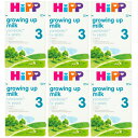 【600g 6箱セット 1歳から】HiPP(ヒップ) organic combiotic growing up milk オーガニック粉ミルク 厳しいヨーロッパ基準の粉ミルク【まとめ買いでお得！】