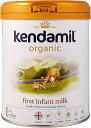 【800g 1個・新生児から】Kendamil Organic（ケンダミル オーガニック）1 First Infant Milk パーム油フリー 乳児用粉ミルク【0カ月から】【英国発送】