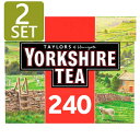 [240袋入り 2箱セット] TAYLORS of HARROGATE YORKSHIRE TEA ( ヨークシャーティー) イギリス紅茶[英国発送]