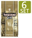 250g x 6袋セット TAYLORS of HARROGATE YORKSHIRE Gold Leaf Tea ( ヨークシャー ゴールド リーフティー) イギリス紅茶
