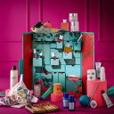 FORTNUM & MASON Fortnum's Beauty Advent Calendar 2023 フォートナム・アンド・メイソン ビューティーアドベント クリスマス カレンダー [イギリス直送]