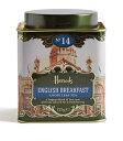 [125g x 1缶] HARRODS No. 14 English Breakfast Loose Leaf Tea ハロッズ No.14 イングリッシュ ブレックファスト ルーズリーフ ティー(125g) 英国紅茶 [配送目安期間2-3週間]