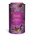 125g x 1缶 HARRODS Spiced Loose Leaf Black Tea ハロッズ スパイスルーズリーフ紅茶(125g) 英国紅茶 配送目安期間2-3週間