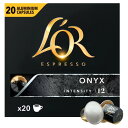 20カプセル 1箱 L 039 OR Espresso ONYX Intensity 12 Nespresso Coffee 20 Capsules（ロル エスプレッソ オニキス インテンシティ 12 コーヒー 20カプセル ) 英国直送