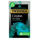 [40袋入り 4箱セット] Twinings Ceylon Tea (トワイニング セイロン ティー) イギリス紅茶 [英国直送]