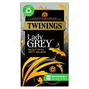 [40ܓ 4Zbg] Twinings Lady Grey Tea (gCjO fBOCeB[) CMXg [p]