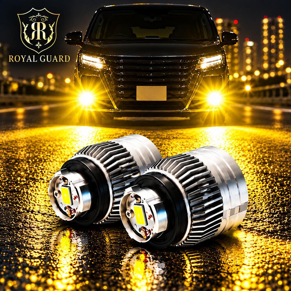 楽天市場】ロイヤル ガード ledの通販