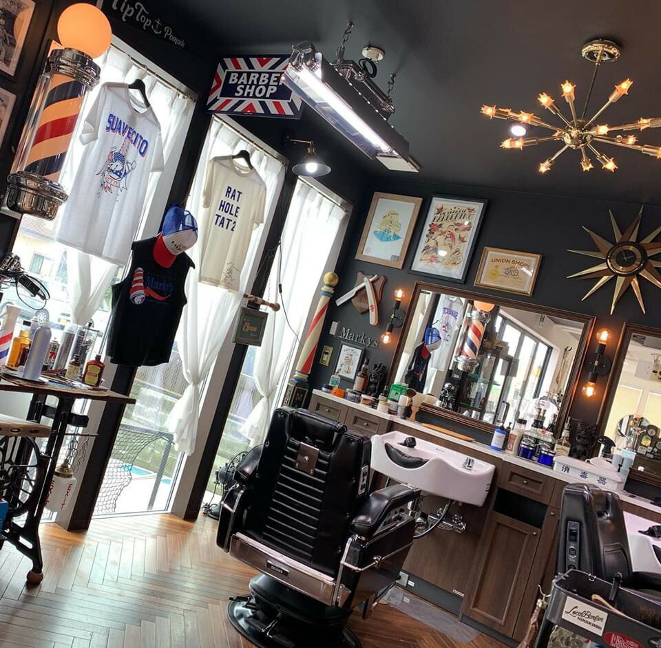 完売 Sale ショップ看板 Barber Shop メタルサインボード パネル看板 Marvy Japan デザイン再現リプロダクション 理容室 床屋 美容室 バーバーショップ お店に置くだけでお洒落 ディスプレイ Royal Knight 東京 即納特典付き Www Ugtu Net 完売 Sale ショップ看板 Barber Shop メタルサインボード パネル看板 Marvy Japan デザイン再現リプロダクション 理容室 床屋 美容室 バーバーショップ お店に置くだけでお洒落 ディスプレイ Royal Knight 東京 即納特典付き Www Ugtu Net