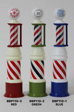 バーバーポール《1/10 Vintage Barber Pole BBP110-2（GREEN）》床屋 理容 美容室 バーバーショップ お洒落ヘアーサロン◆◇ビンテージバーバーサインポール◇◆ ディスプレイ ミニチュア ROYAL KNIGHT 東京