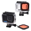 GoPro HERO13/12/11/10/9対応 防水ハウジング用 レンズフィルター 赤 ダイブハウジング防水ケース対応 水深約3~25mの青色の水中で色補正
