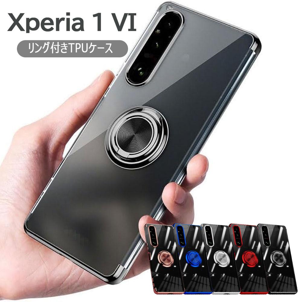 【送料無料】Xperia 1 VI SO-51E SOG13用ソフトケースリング TPU保護ケース・カバー ケースリングスタンド耐衝撃 スタンド機能付き 360回転 エクスペリア ワン マークシックス 商品説明 ★ケース・リング 一体型設計★ 携帯ケースとリングは一体型の設計で、複雑な取り付けがない・持ちやすく・落下しにくい・傷・衝撃からスマートフォンを保護することが出来ます。安全＆便利！！リングは土台部分は金属製なのでマグネットに対応しています。 ★高品質TPU素材・衝撃吸収★ 保護ケース全体は高品質の高靭強化TPU素材でできています。 変形防止TPU素材で柔軟性が高く、スマートフォンを取り出し易く装着の際に、本体を傷つける心配もありません。 前面も背面もフチを高く設計し液晶画面とカメラレンズをキズから保護します。 ★多機能のリング付き★ リングは360度回転、180度スイング可能。 ケースを横置きにするとスタンド機能になり、手に持たず動画鑑賞などを楽しむことができます。 ケースを装着したまま、充電もイヤホンの使用もできます。 ワイヤレス充電が必要な場合は、スマホケースを外してください。 ※海外メーカー輸入品の為、製造過程で付く細かなキズが見られる場合がございます。キズに関しましては、返品交換対象外とさせていただきます。ご了承ください。 対応機種 Xperia 1 VI SO-51E Docomo 発売日：2024年 6月 7日 Xperia 1 VI SOG13 au 発売日：2024年 6月 7日 発送方法 ゆうメール　送料無料【代引不可】 検索キーワード Xperia 1 VI SO-51E SOG13用ソフトケースリング TPU保護ケース・カバー ケースリングスタンド耐衝撃 スタンド機能付き 360回転 エクスペリア ワン マークシックス 注意事項 ※ 入荷時期により予告なくデザインが変わる場合がございます。予めご了承ください。 ※ 代引きご希望の場合は、別途宅配便送料と代引き手数料をいただきますのでご了承の上、ご利用くださいませ。【送料無料】Xperia 1 VI SO-51E SOG13用ソフトケースリング TPU保護ケース・カバー ケースリングスタンド耐衝撃 スタンド機能付き 360回転 エクスペリア ワン マークシックス