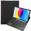 iPad 10.9 2022 超薄レザーケース付き タッチパッド Bluetooth キーボード兼スタンド兼カバー US配列 ペンシル収納 脱着式 スタンド機能...