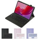Lenovo Tab M11 10.95inch Xiaoxin Pad 2024 11インチ 超薄レザーケース付き タッチパッド Bluetooth キーボー...
