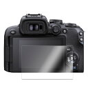 CANON EOS R10 / EOS R100 ガラスフィルム 硬度9H キャノン フィルム 液晶保護フィルム 強化ガラス キズ防止 耐衝撃 飛散防止 極薄タ...