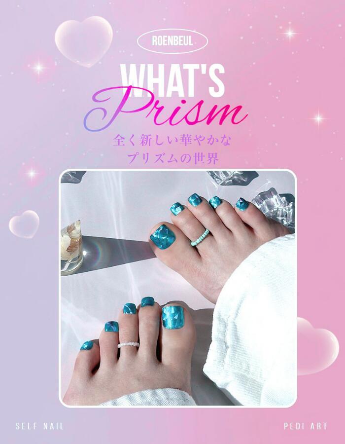Rakuten - ROENBEUL　アクアプリズム　リアルジェルネイルシール nail PEDI　ペディ　フット　FOOT　足爪 ネイルシール 貼るだけ UVライト不要 セルフネイル 本物志向　高品質　美しい　安心　安全　最新　簡単 おすすめ 人気 ネイル お洒落