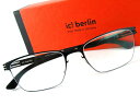 【ポイント10倍】ic!berlin/アイシーベルリン jj.joe /Black洗練されたウエリントンモデル超軽量メガネフレーム圧倒的な耐久性としなやかさビジ...