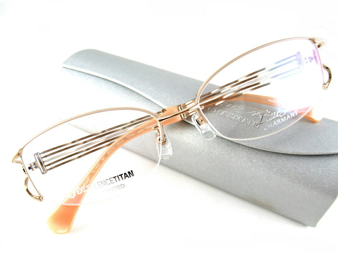 【ポイント10倍】LINEART/ラインアートCHARMANT/シャルマンXL1433 BE【送料無料】【基本レンズ無料】