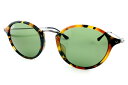 【特別価格SALE】RayBan/レイバンRX2447-F 1159/4Eサングラス-正規品-アジアンフィットモデル迷彩柄人気モデル【送料無料】