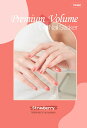 THE4BA Strawberry/ストロベリー リアルジェルネイルシール nail ハンドネイル 手爪 ネイルシール 貼るだけ UVライト不要 セルフネイル 本物志向 高品質 美しい 安心 安全 最新 簡単 おすすめ お洒落
