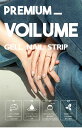 リアルジェルネイルシール nail ハンドネイル 手爪 ネイルシール 貼るだけ UVライト不要 セルフネイル 本物志向 高品質 美しい 安心 楽ちん 最新 簡単 おすすめ お洒落 THE4BA Fanji/ファンジ