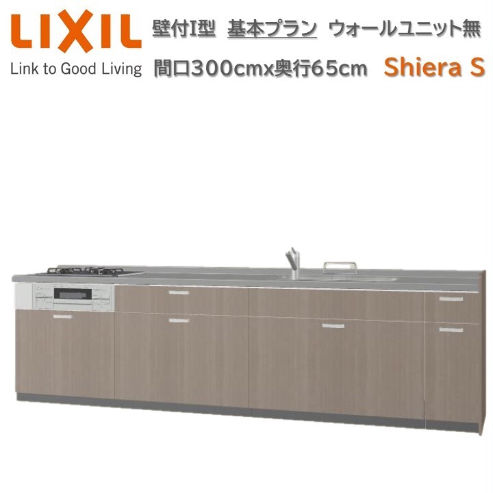 I ܥץ 롼1 ָ300cm65cm⤵ǽ 3 󥸥ա ˥å̵ 絡̵ ...