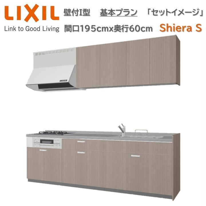 I ܥץ ָ195cm60cm⤵ǽ 3 󥸥ա ˥å 絡̵ ƥ७å...