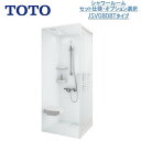 Τ㤨TOTO롼JSV0808TåȻ ǽסTOTO˥åȡTOTOܥåˡD800W800H2030mm̵ۡפβǤʤ195,000ߤˤʤޤ