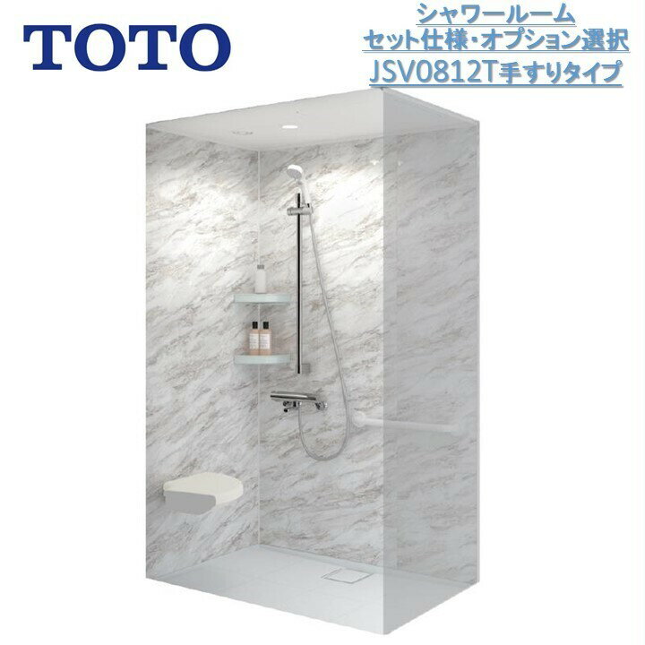 TOTO롼JSV0812Tå ꤹ  ǽסTOTO˥åȡTOTOܥåˡD800W1200H2030mm̵