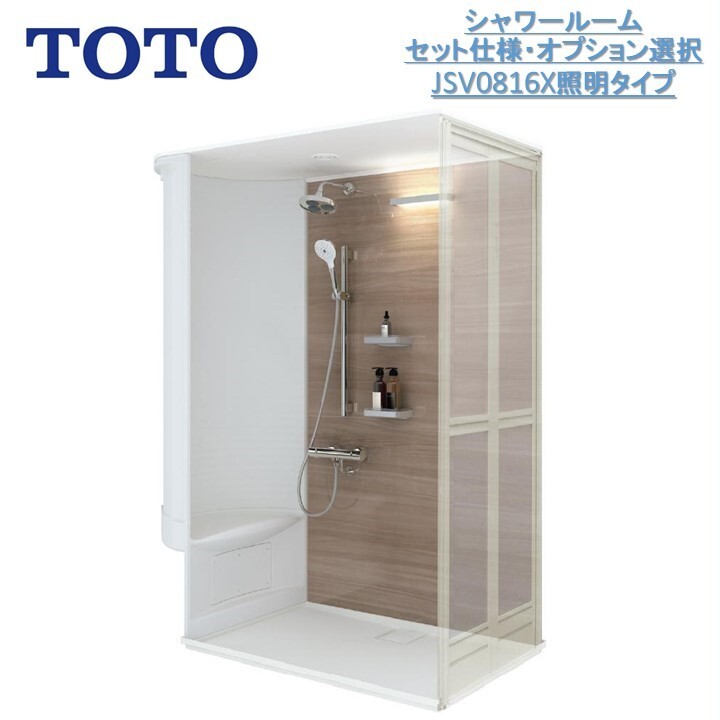 TOTO롼JSV0816Xå   ǽ TOTO˥åȡTOTOܥåˡD800W1550H2030mm ̵