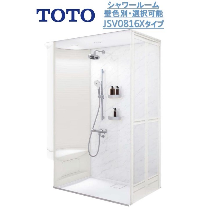 TOTO롼JSV 0816 XɿǽJSV0816UXTOTO˥åȡTOTOܥåˡD800W1550H2030mm̵