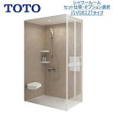 Τ㤨TOTO롼JSV0812TåȻ ǽס̵TOTO˥åȡTOTOܥåˡD800W1200H2030mmפβǤʤ250,000ߤˤʤޤ