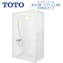 TOTOシャワールームJSV0812L 基本仕様 壁色と水栓選択可能タイプ TOTOシャワーユニット・TOTOシャワーボックス内寸法D800×W1200×H20...