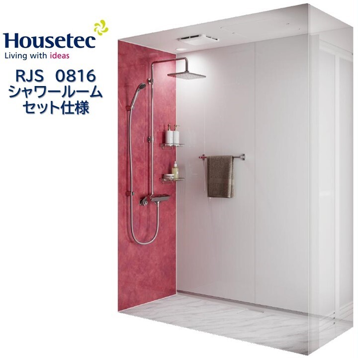 롼 RJS0816 åȻ ϥƥå Housetec ߥѡ ι ۥƥ ˥å RJS 0816 ...
