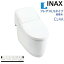 LIXIL INAX ץ쥢LS CL4A ӿ200mm ꥯ륷ȥ ηش ̵ ˻Ҿʤ OK ̵()