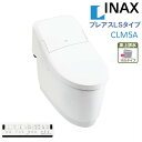 LIXIL INAX プレアスLSタイプ CLM5A マンションリフォーム用 床上排水155タイプ 温風乾燥対応 リクシルシャワートイレ 一体型便器 リモコン付...