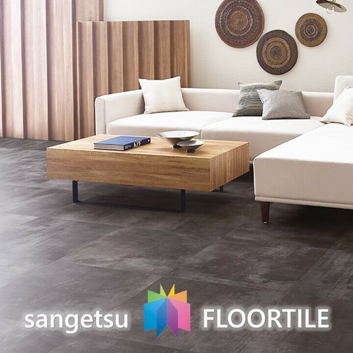 1ñ̤OKۥȡ󾲺   ɥ륿 609.6609.62.5mm IS1043 IS1044 IS1045 󥲥 ե ȡ SANGETSU FLOORTILE STONE