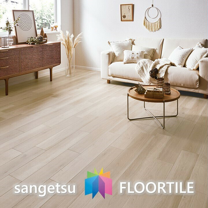 ウッド床材 木目 クラルスオーク 152.4×914.4×2.5mm WD1015 WD1016 サンゲツ フロアタイル ウッド SANGETSU FLOORTILE WOOD