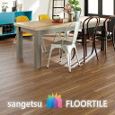 Ebh ؖ ubN`F[ 152.4~914.4~2.5mm WD1068 WD1069 WD1070 WD1071 TQc tA^C Ebh SANGETSU FLOORTILE WOOD